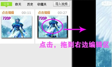 篮球训练教案和进度表_2