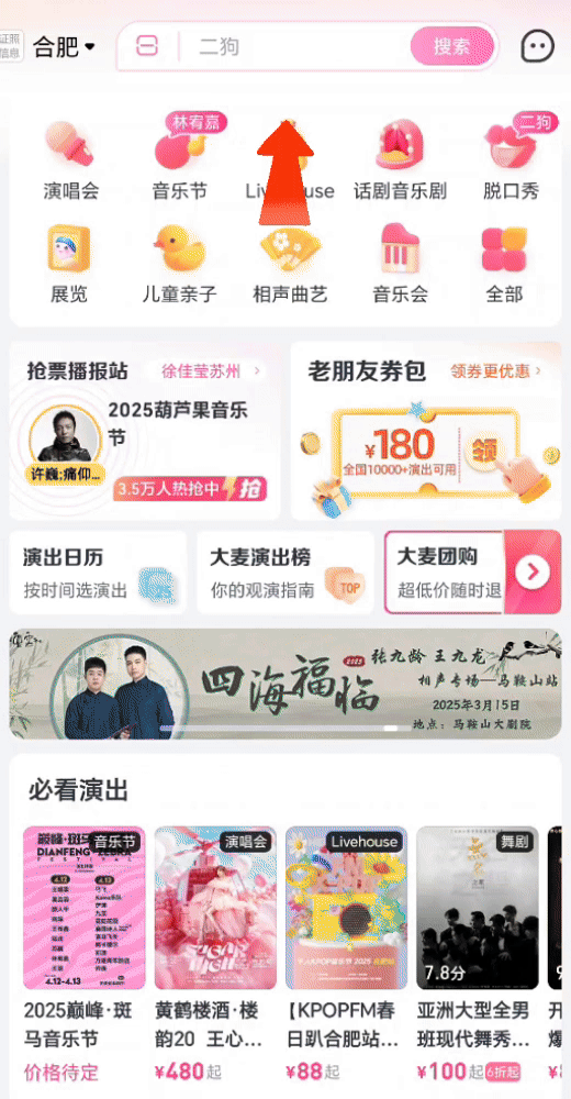 篮球周训练计划包括哪些内容呢怎么写_2